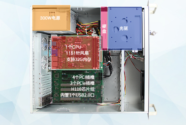 4U工控機箱.png 4U工控機箱.png