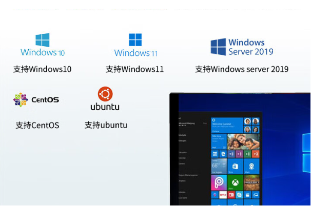 工控機(jī)操作系統(tǒng).png 工控機(jī)操作系統(tǒng).png