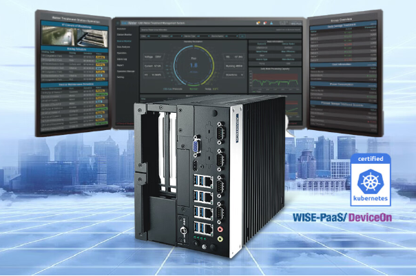 研華嵌入式工控機.png 研華嵌入式工控機.png