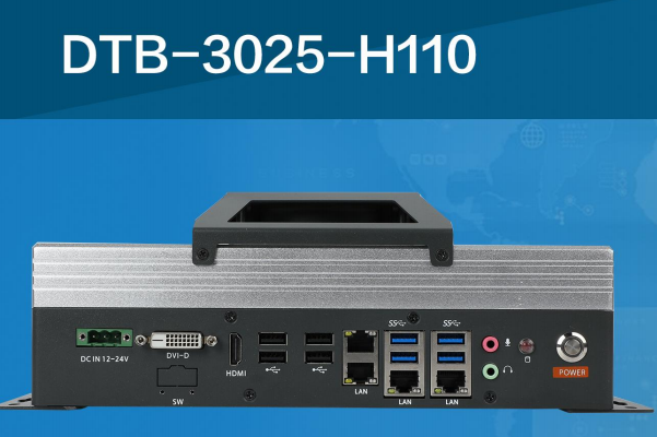 東田嵌入式工控機.png 東田嵌入式工控機.png