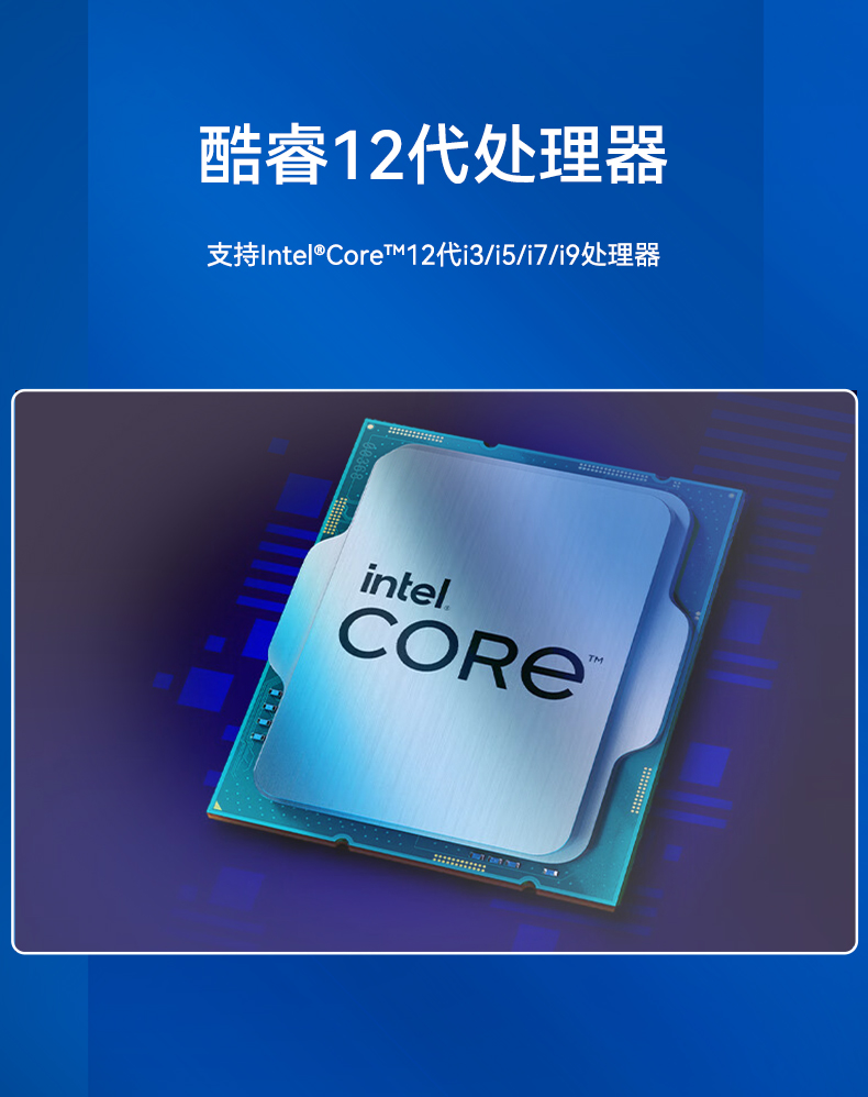 研華嵌入式工控機(jī),酷睿13代高性能工業(yè)電腦,EPC-B3588.jpg 研華嵌入式工控機(jī),酷睿13代高性能工業(yè)電腦,EPC-B3588.jpg