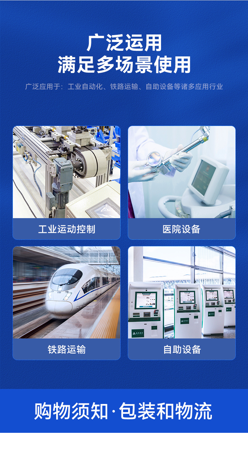 研華嵌入式工控機(jī),酷睿13代高性能工業(yè)電腦,EPC-B3588.jpg 研華嵌入式工控機(jī),酷睿13代高性能工業(yè)電腦,EPC-B3588.jpg