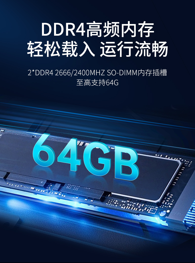 酷睿12/13代工控機(jī),嵌入式無(wú)風(fēng)扇工控主機(jī)廠家,DTB-3791-0670.jpg 酷睿12/13代工控機(jī),嵌入式無(wú)風(fēng)扇工控主機(jī)廠家,DTB-3791-0670.jpg