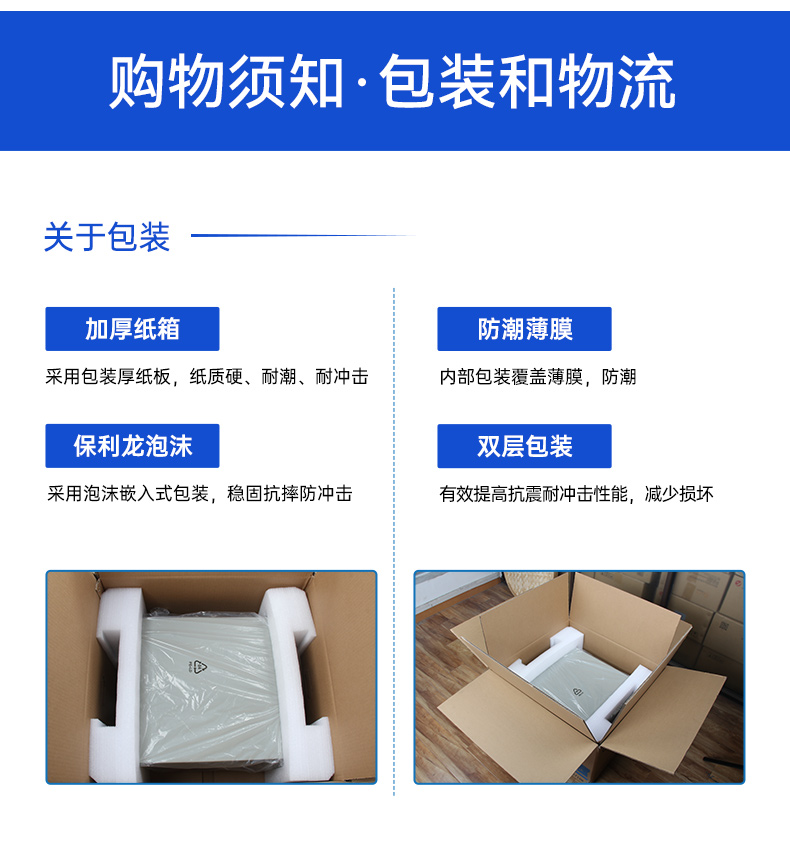 研華嵌入式工控機(jī),酷睿12/13/14代工控主機(jī)電腦,AFE-R770.jpg 研華嵌入式工控機(jī),酷睿12/13/14代工控主機(jī)電腦,AFE-R770.jpg