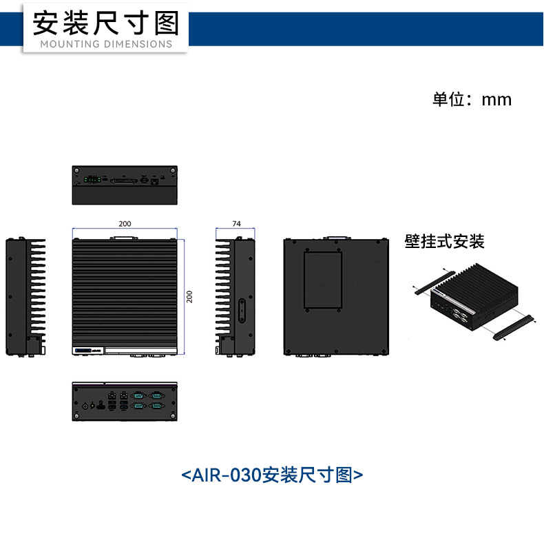研華AI邊緣服務(wù)器,雙GPU工控主機(jī),DDR4內(nèi)存|AIR-500D.jpg 研華AI邊緣服務(wù)器,雙GPU工控主機(jī),DDR4內(nèi)存|AIR-500D.jpg