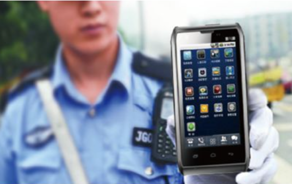 移動(dòng)警務(wù).png 移動(dòng)警務(wù).png