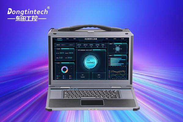 東田工作站電腦.png 東田工作站電腦.png