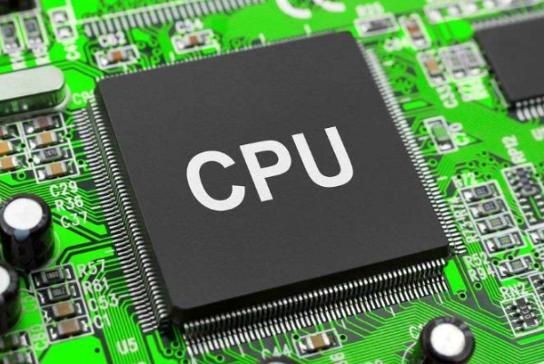 工控機(jī)處理器芯片.png 工控機(jī)處理器芯片.png