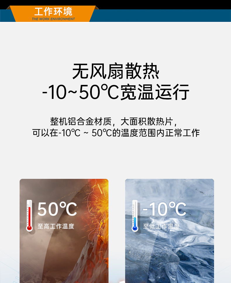 風(fēng)扇工控機(jī),酷睿10/11代工業(yè)電腦推薦,DTB-3042-H420E.jpg 風(fēng)扇工控機(jī),酷睿10/11代工業(yè)電腦推薦,DTB-3042-H420E.jpg