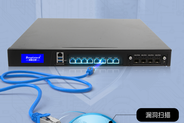 1U工控機(jī)網(wǎng)口.png 1U工控機(jī)網(wǎng)口.png