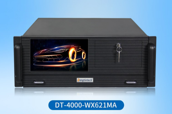 東田4U一體機電腦.png 東田4U一體機電腦.png