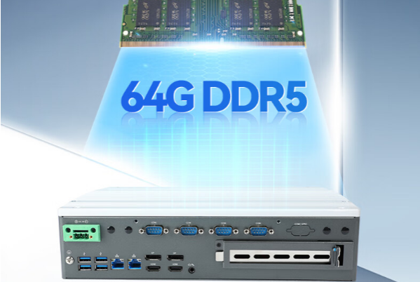 數(shù)據(jù)采集工控機(jī)存儲(chǔ).png 數(shù)據(jù)采集工控機(jī)存儲(chǔ).png