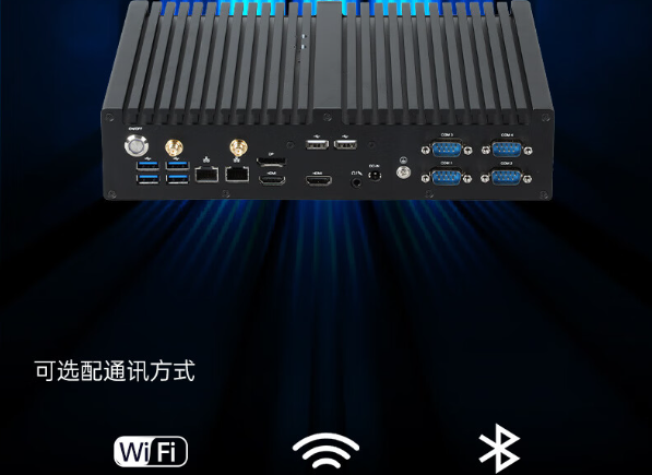 嵌入式工控機(jī)通訊.png 嵌入式工控機(jī)通訊.png