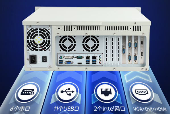 4U工控機端口.png 4U工控機端口.png