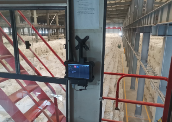 倉庫三防平板.png 倉庫三防平板.png