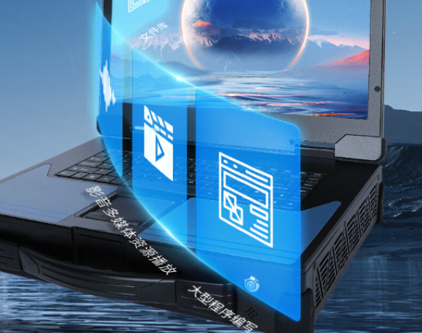 工業(yè)設(shè)計(jì)工作站.png 工業(yè)設(shè)計(jì)工作站.png