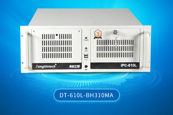 東田4U工控機.png 東田4U工控機.png