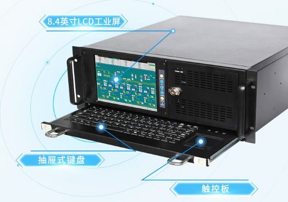 東田4U工業(yè)一體機(jī)電腦.png 東田4U工業(yè)一體機(jī)電腦.png