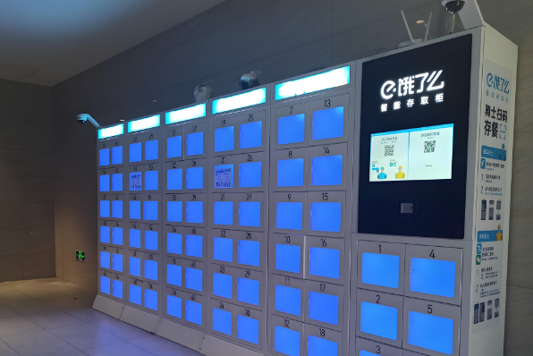 智能外賣(mài)柜.png 智能外賣(mài)柜.png