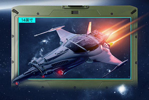 東田軍綠色筆記本屏幕.png 東田軍綠色筆記本屏幕.png