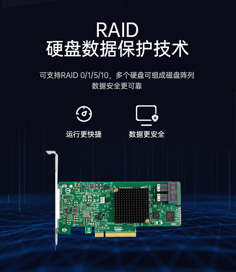 2U服務(wù)器工控機,工業(yè)控制電腦,DT-26508-SC621MA.jpg 2U服務(wù)器工控機,工業(yè)控制電腦,DT-26508-SC621MA.jpg