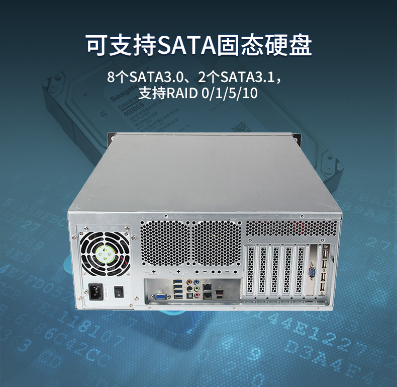 服務(wù)器工控機(jī),Intel Xeon Scalable-SP CPU工業(yè)電腦主機(jī),DT-910-SC621MZ.jpg 服務(wù)器工控機(jī),Intel Xeon Scalable-SP CPU工業(yè)電腦主機(jī),DT-910-SC621MZ.jpg