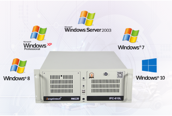 4U工控機(jī)操作系統(tǒng).png 4U工控機(jī)操作系統(tǒng).png