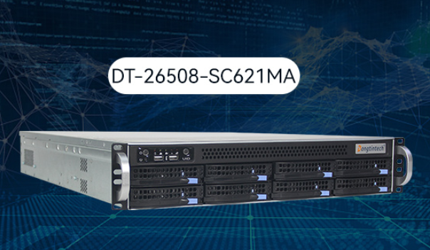 東田2U服務(wù)器.png 東田2U服務(wù)器.png