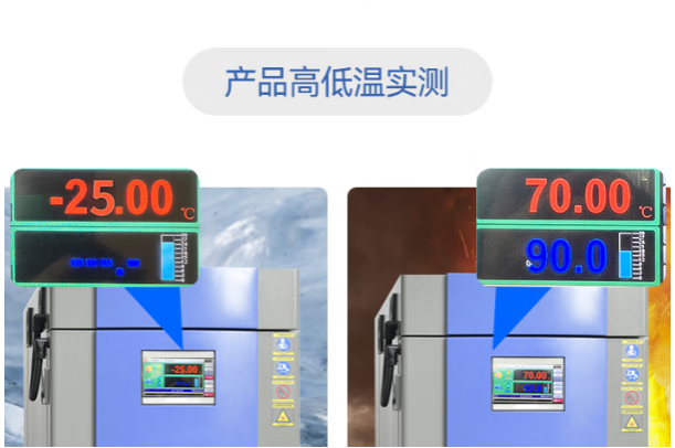 工控機(jī)運(yùn)行溫度.png 工控機(jī)運(yùn)行溫度.png