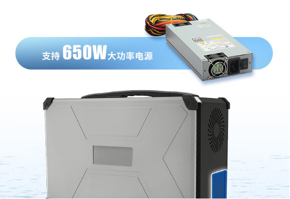 加固便攜機(jī)電源.png 加固便攜機(jī)電源.png