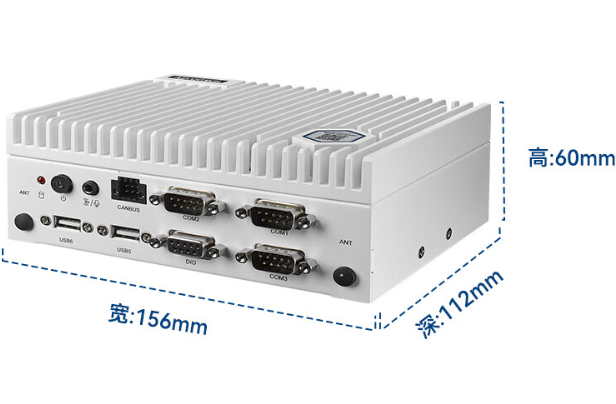 無風(fēng)扇工控機(jī)尺寸.png 無風(fēng)扇工控機(jī)尺寸.png