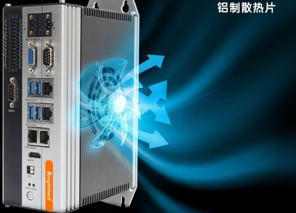 工控機散熱.png 工控機散熱.png