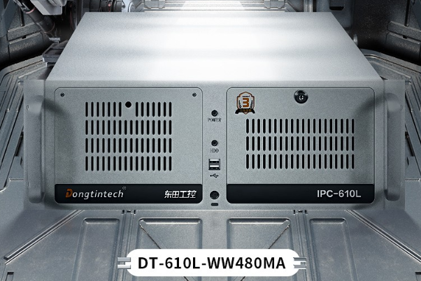 東田4U工控機(jī).png 東田4U工控機(jī).png