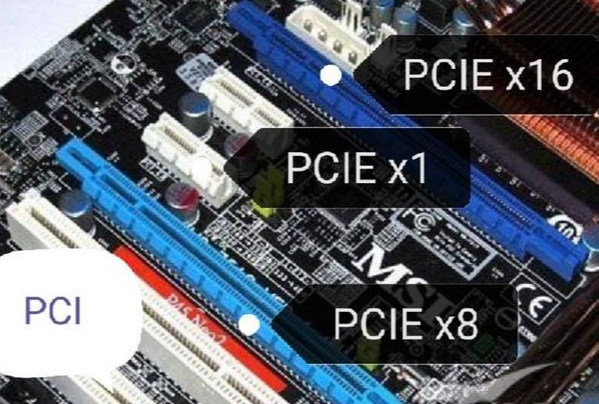 工控機(jī)擴(kuò)展插槽.png 工控機(jī)擴(kuò)展插槽.png