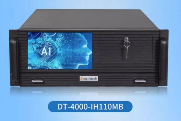 東田4U一體機(jī).png 東田4U一體機(jī).png