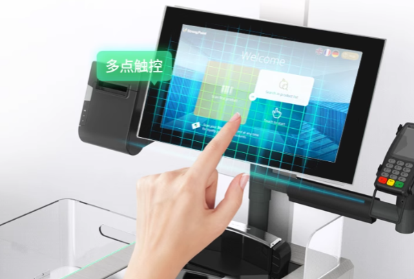 工控一體機(jī)觸摸屏.png 工控一體機(jī)觸摸屏.png