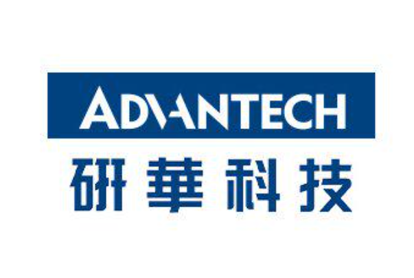 研華科技.png 研華科技.png