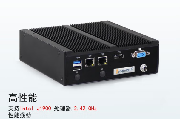 東田迷你電腦主機性能.png 東田迷你電腦主機性能.png