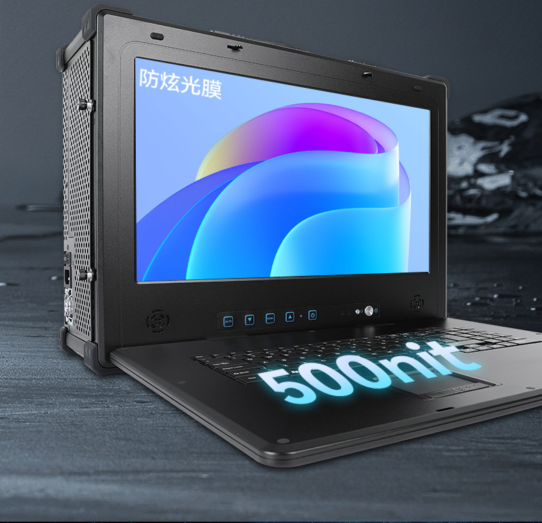 國產(chǎn)兆芯雙屏加固便攜機,戶外勘探加固計算機,DT-S1427AD-U6780A.jpg 國產(chǎn)兆芯雙屏加固便攜機,戶外勘探加固計算機,DT-S1427AD-U6780A.jpg