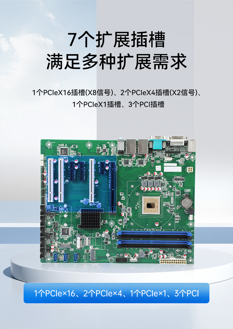 國產(chǎn)兆芯雙屏加固便攜機,戶外勘探加固計算機,DT-S1427AD-U6780A.jpg 國產(chǎn)兆芯雙屏加固便攜機,戶外勘探加固計算機,DT-S1427AD-U6780A.jpg