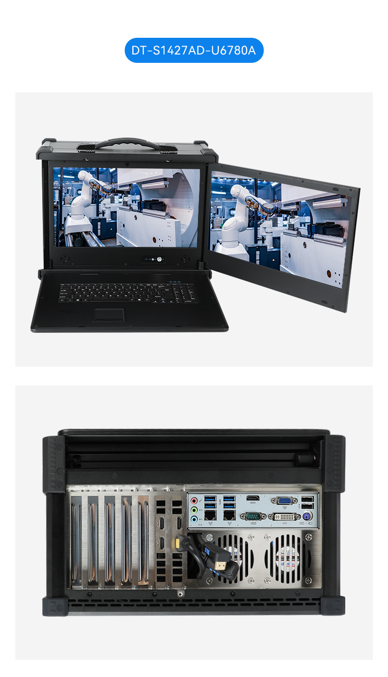 國產(chǎn)三屏工業(yè)便攜機,17.3英寸移動工作站筆記本,DT-S1437AD-U6780A.jpg 國產(chǎn)三屏工業(yè)便攜機,17.3英寸移動工作站筆記本,DT-S1437AD-U6780A.jpg