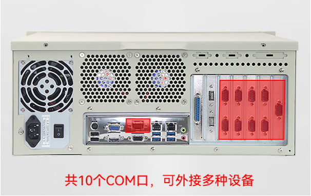 東田工控機端口.png 東田工控機端口.png