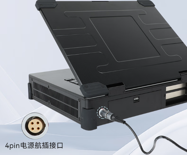 東田加固便攜機(jī)電源航插接口.png 東田加固便攜機(jī)電源航插接口.png