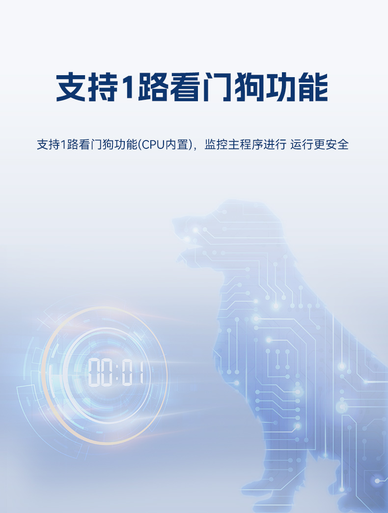 國產(chǎn)化1U多網(wǎng)口工控機(jī),飛騰D2000工控電腦,DT-61013-PD2K.jpg 國產(chǎn)化1U多網(wǎng)口工控機(jī),飛騰D2000工控電腦,DT-61013-PD2K.jpg