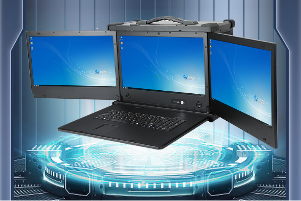 東田三屏加固便攜機(jī).png 東田三屏加固便攜機(jī).png