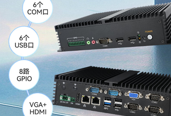 東田嵌入式無風(fēng)扇工控機(jī).png 東田嵌入式無風(fēng)扇工控機(jī).png