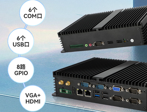 東田嵌入式工控機(jī)端口.png 東田嵌入式工控機(jī)端口.png