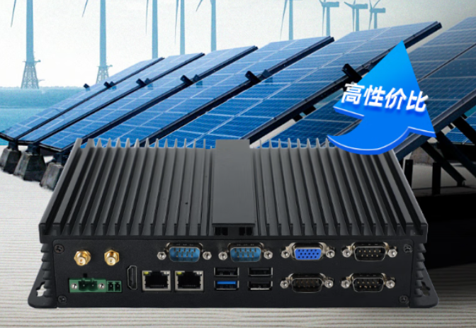 東田嵌入式工控機(jī).png 東田嵌入式工控機(jī).png