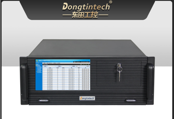 東田一體式計算機(jī).png 東田一體式計算機(jī).png