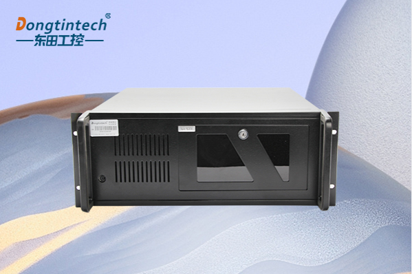 東田4U工控機(jī).png 東田4U工控機(jī).png